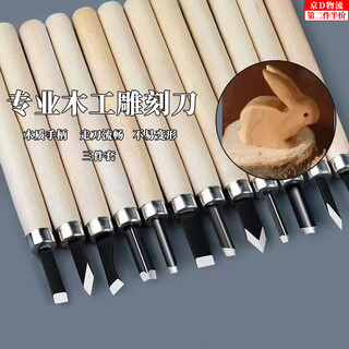 Ronghuashi printmaking rubber plate tool a4 green engraving rubber plate student art stereotype printmaking material pvc soft linen rubber plate roller painting beginner diy production material printmaking carving knife three pack