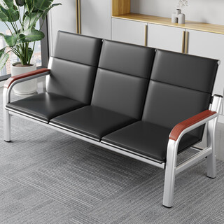 Business office sofa, simple modern office sofa, coffee table, wrought iron three-seat reception, simple small connecting chair, wooden armrests - three-seat