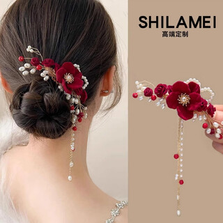 New chinese style red flower tassels happy mother-in-law hairpins women's hair accessories bride engagement toast attire mother's hairpins red rose tassels