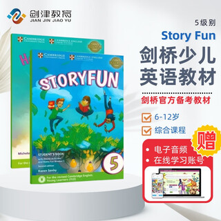 剑桥少儿英语YLE考试教材 Storyfun for  Flyers 5级别 学生书+练习册?英语考级用书英文原版[平装]
