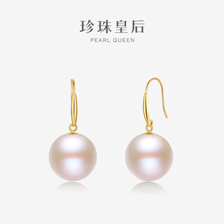 Queen of pearls 18k gold round freshwater pearl earrings 8.5-9mm pearl ear hooks birthday gift for women
