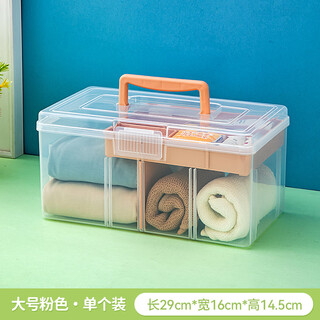 Oeing large portable swimming box children's swimming goggles and swimsuit dry and wet separation swimming bag transparent plastic storage box large pink