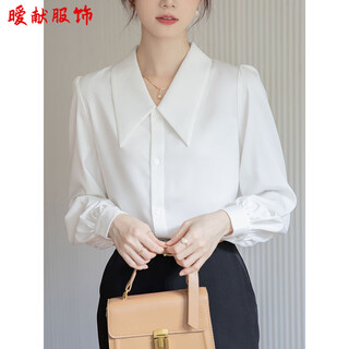 Yanxian large size shirt business wear for women fat mm200jin jin is equal to 0.5 kg loose long-sleeved wide-collar chiffon shirt shirt professional base shirt white long-sleeved wide-collar shirt 4xl