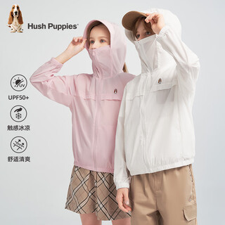 Hush puppies children's clothing children's cool skin clothing 25 summer boys and girls ice sun protection clothing white upf50+ 140