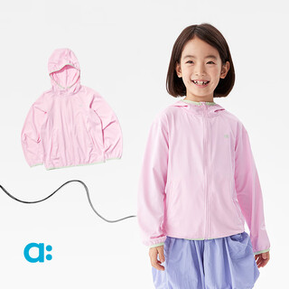 Allblu allblu youlan cool plaid sun protection clothing children's sun protection jacket 25 spring and summer new boys and girls upf40+ bean paste powder 130 cm