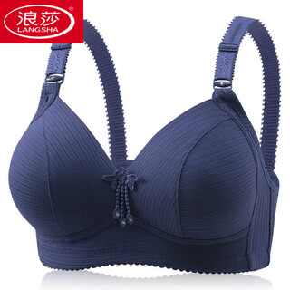 Langsha's new large size thin underwear for women, no rims, no magnets, push-up breast lift, secondary breasts, mother's high-end bra, deep blue 85c 38/ (recommended 100-110