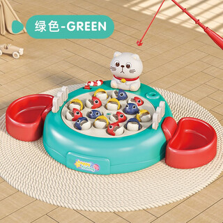 Rrlfcs fishing toys for children from 1 to 3 years old, birthday gift for babies, two-year-old children, intellectual development brain, kitten magnetic fishing yellow rechargeable version