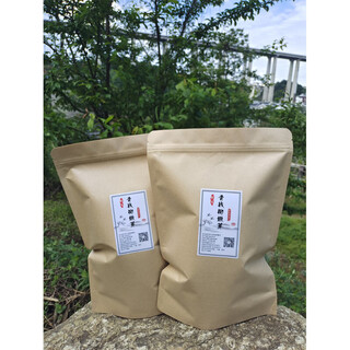 Happy po zhangjiajie qingqian liu tender leaves original leaf tea special qing qian willow tea buds fresh qing qian willow sprouts 500g