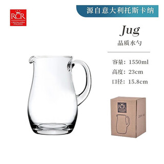Rcr carved glass cold kettle, imported european style cold kettle, juice jug, large capacity jug, household crystal water spoon, jug 1550ml wine dispenser, 1 piece