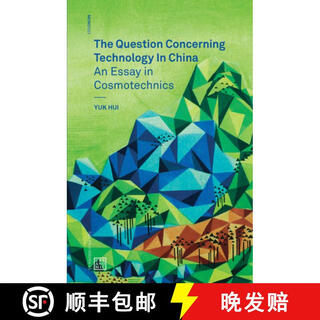 【3-4周达】The Question Concerning Technology in China (Mono)