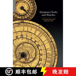 3-4 weeks european clocks and watches - in the metropolitan museum of art