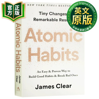 Atomic habits english original version atomic habits a simple way to establish good habits and break bad habits 9780593189641