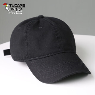 Woodpecker (tucano) hat men's cotton solid color peaked cap big head circumference baseball cap wide brim showing face small outdoor casual temperament hat black one size 55-60cm adjustable