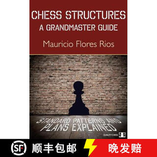 3-4 weeks chess structures a grandmaster guide standard patterns and plans explained
