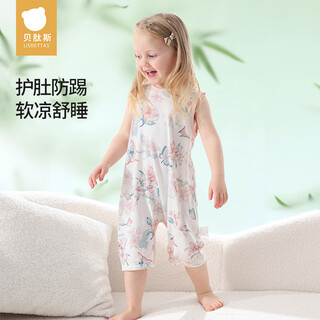 Betis children's pajamas summer thin ecoss home clothes one-piece baby 2025 new vest pajamas