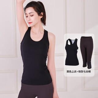 Sporn yoga wear women's 2025 new vest set pilates advanced professional fitness sports tops running wear black top (with breast pad) + iron gray cropped pants 2xl (140-160jin jin equals 0.5kg)