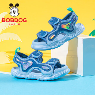 Babudou children's shoes summer versatile children's sandals boys breathable casual beach shoes 105552094 cyan blue/shallow moon 28