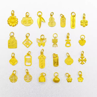 Pure 18k gold handmade peace and fortune pendant old gold ancient gold accessories diy bracelet bracelet necklace accessories nd2 model 18k pure gold one