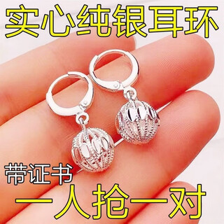 Wanmu true silver 9999 sterling silver earrings for women 2024 new 100 silver pure silver earrings anti-allergic exquisite ears happiness hydrangea pure silver earrings 8.1g fine solid + free certificate