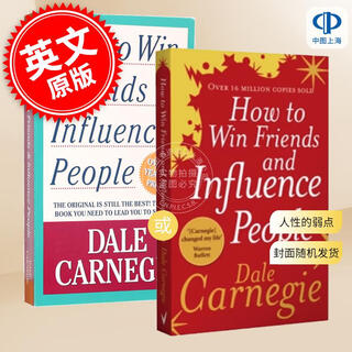 现货 人性的弱点 英文原版 How to Win Friends and Influence People 戴尔 卡耐基 Dale Carnegie 社交技巧 人际沟通