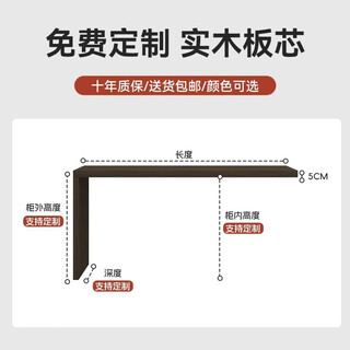 Lionado solid wood 7-shaped single-sided support table desktop tv cabinet extension board l-shaped platform board customized high-end dressing table ecological board default oak color (not actual selling price customized specifications