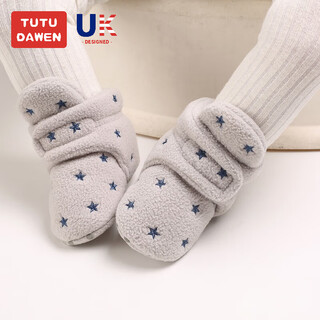 Tutu dawen newborn baby shoes 0-1 years old toddler cotton shoes for male and female baby autumn and winter plus velvet warm 6-12 months foot covers light gray velvet thickening inner length 13cm (suitable for 0-12 months)