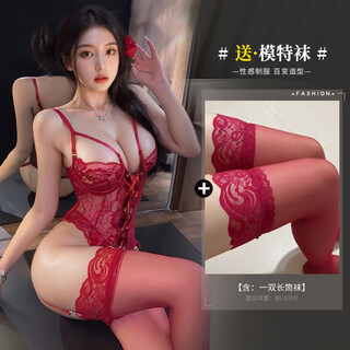 Dolina qqny sexy lingerie sexy intercourse robe bitch sm shameful stimulation large-scale japanese hot girl lingerie steel support hidden button open crotch lace strap bodysuit red + free model socks one size 80-120 sexy lingerie convenient for husband to eat pure sexual suggestive lingerie