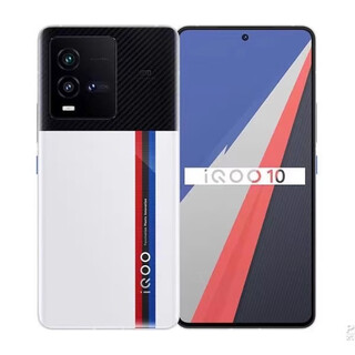 vivovivo iqoo 10 5G全网通骁龙8+学生智能拍照电竞无指纹游戏手机 传奇版 12GB+256GB IQOO 10【国产屏幕】套餐三