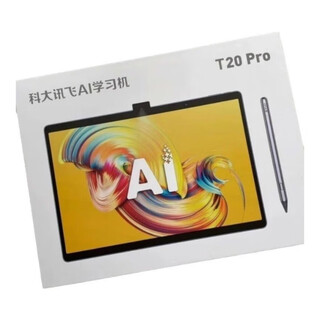 Iflytek learning machine t30pro t20pro t30lite s30 iflytek intelligent primary school learning machine iflytek t20pro (95 new activation)