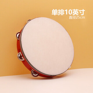 星恒梦手拍玲鼓打击乐器舞蹈考级铃鼓幼儿园老师用手拍鼓手摇铃道具玩具 铃鼓红色10寸/直径25cm