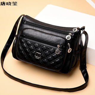 Chengyang 2025 new style versatile and atmospheric middle-aged women's bag mother bag multi-layer soft leather single shoulder crossbody bag mother-in-law bag crossbody bag