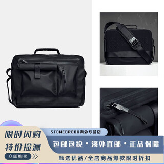 Decathlon computer bag laptop backpack shoulder bag handbag cycling commuting backpack men end4 obsidian black shell made of stiff fabric 20l