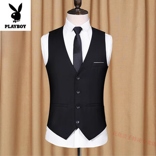 Playboy suit vest men business casual spring and autumn men's vest jacket trendy thin style suit vest vest black xl 115-130jin jin is equal to 0.5 kg