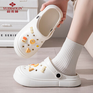 Yu zhaolin (yuzhaolin) croc shoes women's eva beach shoes sandals lightweight outer slippers yy919 white 40-41