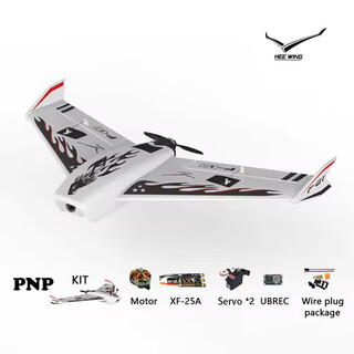 HEE WING F-01 升级版飞翼三角翼固定翼长续航竞速飞机 PNP 散件