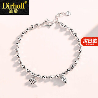Dirholl pt950 platinum bracelet for women, lotus pod of happiness for two generations, platinum transfer beads for girlfriend, 38th goddess's day gift for wife, platinum lotus pod for happiness for two generations, gift