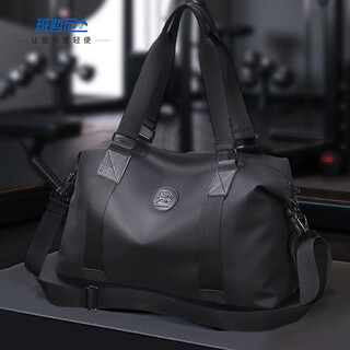 Banzheni travel bag for men and women, large-capacity fitness bag, suitcase storage, maternity bag, business trip, cross-body portable luggage bag