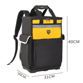 Fast backpack tool bag with rubber sole, waterproof, wear-resistant and thickened, large multi-functional elevator maintenance electrician bag, small size