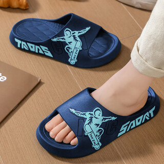 Weiji children's slippers, boys' sports 2025, non-slip, anti-odor, no smell, parent-child slippers summer, dark blue, skateboard boy-feeling, 34/35 size (suitable for feet 21 cm long)