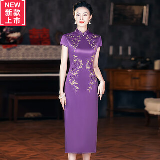 Fumaen high-end young mother wedding dress 2025 new acetate satin embroidery grandma wedding cheongsam fashionable purple l