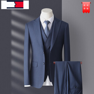 Tome bornek tommy high-end suit suit men's wool business formal three-piece suit groom wedding dress custom suit men 5023 royal blue two-piece suit (top + pants) chuang xl