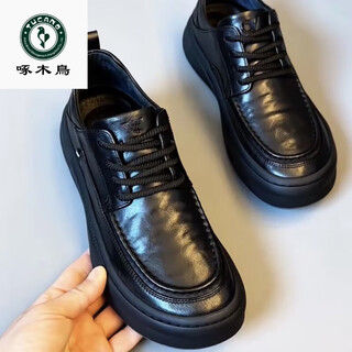 Woodpecker leather 2025 new spring business casual leather shoes new trendy versatile thick sole non-slip british style shoes black 42