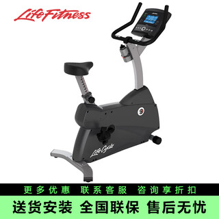 Lifefitness imported upright exercise bike home fitness equipment weight loss device c1 c1-gc