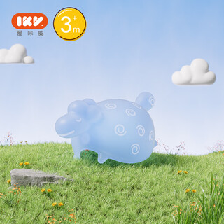 Ikv baby soothing teether lamb teether boilable food grade silicone teether lamb teether - blue