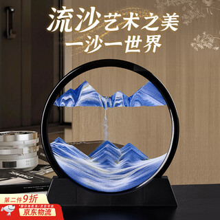 Shidao quicksand painting ornaments creative art hourglass desktop living room wine cabinet tv cabinet light luxury high-end atmosphere decoration diy black frame blue - 7-inch full set of accessories