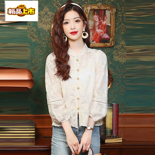Chujing 2026 new retro chinese style lace stand collar new chinese design long sleeve shirt style button style loose up beige s recommendation 80-98jin jin is equal to 0.5 kg