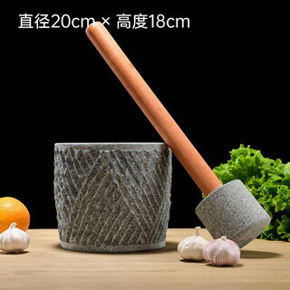 Handmade garlic pounder stone garlic mortar household grinder stone mortar handmade wooden handle garlic peeling garlic press large handmade special size cylinder with wooden hammer step by step