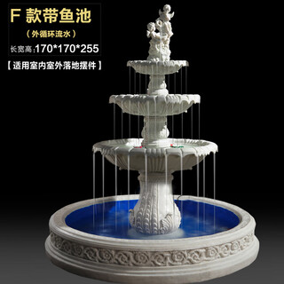 European-style flowing water fountain, outdoor courtyard garden, fish pond, fountain, landscape decoration, wedding ornaments, wishing pool, fountain no. 24