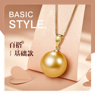 Queen of pearls classic 18k gold south sea gold beads pendant saltwater pearl necklace elegant birthday gift for women