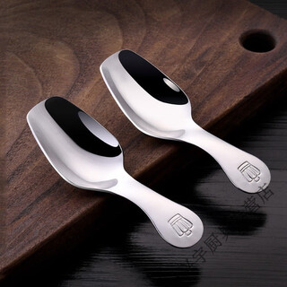 304 stainless steel teaspoon tea spoon tea shovel tea set accessories tea shovel short handle dessert spoon ice cream spoon tea spoon 10 pieces/304 stainless steel material